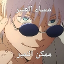 emoji_21 Discord sticker from 𝑵𝑬𝑩𝑼𝑳𝑨 | 𝑺𝑴𝑷