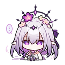 castorice Discord Emoji | Nep jr's server