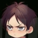 Eren_3 Discord Emoji - AoT Roleplay Central | S2