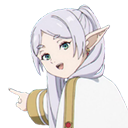 frierenpointing custom emote | Arcade
