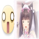 emoji_51 Discord Emoji from 𝐕𝐚𝐧𝐢𝐥𝐥𝐚𝐂𝐚𝐟𝐞ˎˊ˗ ༘⋆ ¹⁸⁺