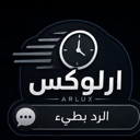 speed3 custom emote - 𝐀𝐑𝐋𝐎𝐗 🛍 |  ارلوكس