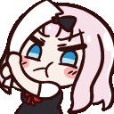 chikahits animated Discord emote | Anime Sekai