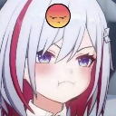Hmph Discord Emoji | 💫 Solnyra GAMERS