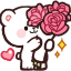 Flowers_forU Discord sticker from Lovers Cafe™ | Indian Discord Server • Nitro • Voice Chat • Active • India • Hangout • Gaming • SFW