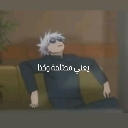 emoji_23 custom emote | 𝑵𝑬𝑩𝑼𝑳𝑨 | 𝑺𝑴𝑷