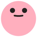 yeah Discord Emoji - B.R.U.T