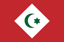 rif Discord Emoji - Amazigh.com ⵣ