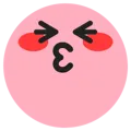 kissyface Discord sticker | B.R.U.T