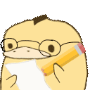 emoji_26 animated GIF emoji | JamWith