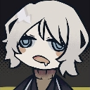 FaustUhhhhh custom emote from District 20