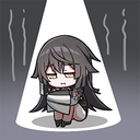 IzanamiSad Discord Emoji - 𝘼𝙚𝙩𝙝𝙚𝙧 𝙂𝙖𝙯𝙚𝙧 𝙁𝙖𝙣 𝙎𝙚𝙧𝙫𝙚𝙧