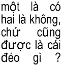 emoji_31 Discord sticker - Phà Miền Tây V1🛳