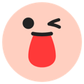 funnyface Discord Emoji from 🎧ྀི♪⋆.✮ ᴀꜰᴛᴇʀ ʜᴏᴜʀꜱ °❀.ೃ࿔