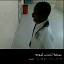 __ custom emote | كبار الشريطيه | H 1