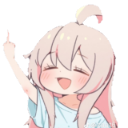 emoji_40 Discord Emoji | Star flys