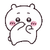 chiikawascuba animated Discord emote | ♨ Coffee ♨ PVP-PVE | EU X15