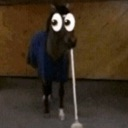 eye Discord Emoji | Nigger