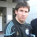 Messi Discord Emoji from Messi Official