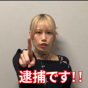 emoji_45 Discord Emoji - 香港BanG Dream!同好會