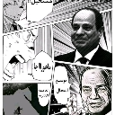 emoji_9 Discord Emoji - 𝐇𝐎𝐗𝐄𝐑𝐕 B1