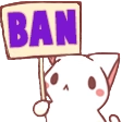 ban Discord Emoji from Cyberpunk Syndicate ☁୨ৎ