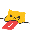 meow_ping animated Discord emote - BDRP I Border Roleplay