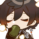zhongliSip custom emote - Curatorium of Secrets