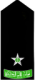 IMG_5964 Discord Emoji | 𝗦𝟳𝗔𝗕𝗛 ~ ســحـابـة