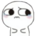 Scared_huhu Discord sticker | Friends 18+ Sfw | Adults-only • active-chat • Mature • Friendly • Gaming • Lgbtq+ • Hangout