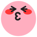 tiktok_kiss Discord Emoji | →﹐ ⛩ ﹒ Bazinga!!!﹒⟢
