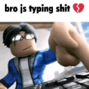 bro_js_typing_shi Discord Emoji - NEW SMP NEED MEMBERS