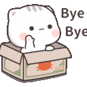 byebye animated GIF emoji | Tathastu