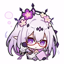 read Discord sticker - Nep jr's server