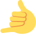ganggang Discord sticker - WiseHosting