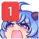 GanyuPing_REEEEE animated Discord emote - Heart.exe