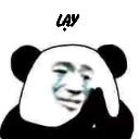 please Discord Emoji | The Mafia Universe