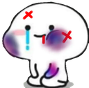ban_hurt Discord sticker from Bangwing IN