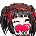 emoji_195 Discord Emoji from BLUE VORTEX
