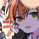 emoji_55 Discord Emoji from ঌ 𝐿𝑎𝑥𝑎𝑛𝑑𝑒𝑟𝑒 𝑎𝑛𝑔𝑒𝑙𝑠 .