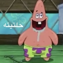 emoji_31 custom emote | 𝐇𝐎𝐗𝐄𝐑𝐕 B1