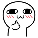 pkok custom emote - Hell's . Paradise . OwO . PokéTwo