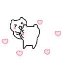 twirl animated Discord emote from The Treehouse