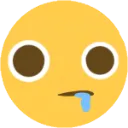 drool2 Discord Emoji from trans chompers