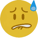 uuu custom emote | Rx town