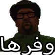 __ custom emote | MLN community 200? 🏰