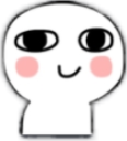 criipy_innocent Discord Emoji - Pinay | Voice Chat • Social • Emojis & Stickers • Icons