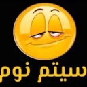 emoji_4 custom emote | 3rbjh community