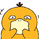psyduck_18 animated Discord emote - caleb stickers