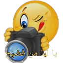 emoji_9 Discord sticker - 1ToP